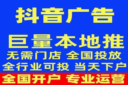 案例解读：SEM运营托管助力企业实现线上线下融合